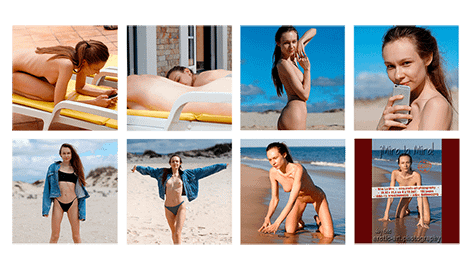 Mira La Mira – Making Of